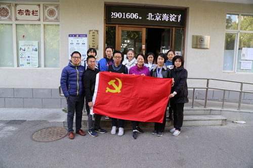 3302d1f3b9be485bbb9c37f78c6d7ec1.png