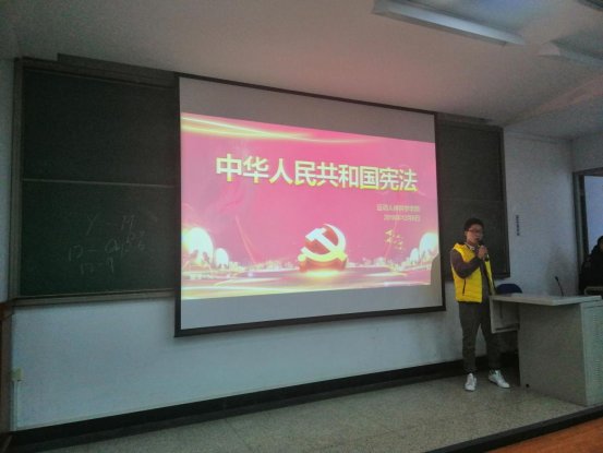 微信图片_20181211100722