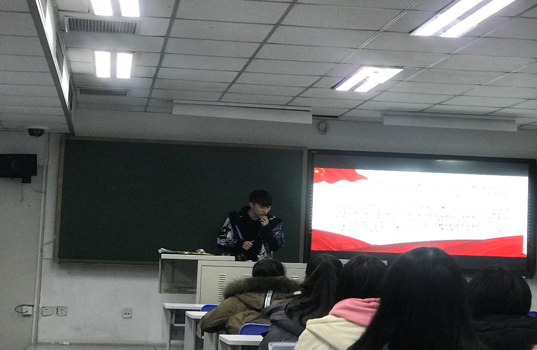 微信图片_20190220205901